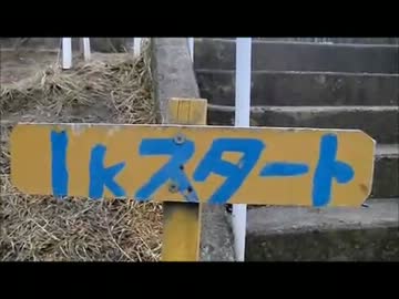 S15　スペックＲで車載ダイアリー　#1