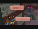 【ｐｓ3】キングダムハーツをのんびりプレイ Part10【11年ぶりに】