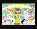 【重音テト】　メランコリック　*　C.S.Portリアレンジ　*