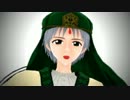政務官が見る夢【エコ回避】