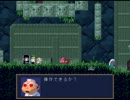 【洞窟物語】下手くそプレイヤーがトゥルーエンド目指す5