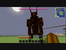 【Minecraft】あれｗマインクラフトってこんなに難しかったっけ(笑) Part13