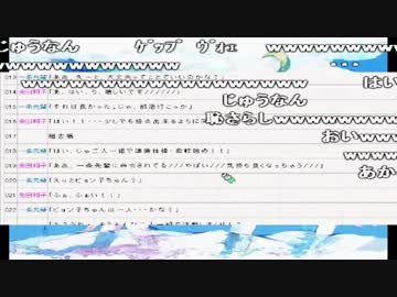 えまの逆凸　【声劇編】