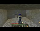 愛の名のもとにマインクラフト実況ｐａｒｔ６