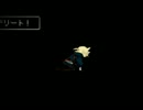 【黒崎はくあ】しんでしまうとはなさけない！【歌ってみた】