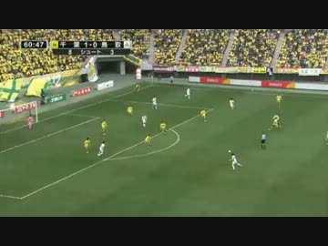 【2013 J2 第4節】熊本vsG大阪　千葉vs鳥取