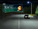 レーシングラグーン 初期Tune縛り 8深夜