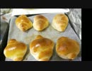 【主食を作る】～part2～手ごねパン