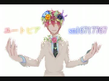【黒バス】帝光キセキでイメソン【ﾎﾞｶﾛ歌ってみた】