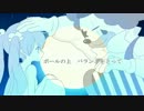 〔ほぼ一発撮りで〕　ピエロ -piano ver.-　歌ってみた　〔れるれ〕