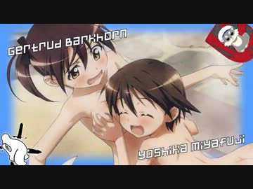 お姉ちゃんだけどお姉ちゃんはお姉ちゃんだよねっ