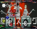 産廃リスニング dwi