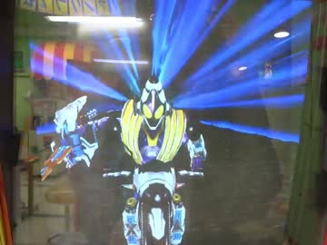 ガンバライドS3　フォーゼMFS　フォーゼマシーン・フュージョンアタック