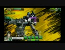 【BB-A1】トリガーブレイク装填66.5本目【重支inマデルロンド】