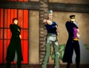 【MMD】３部で OH_MY_JULIET!【ジョジョ】