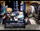 【アルトネリコ】手探りで詩を歌って世界を平和に。part32