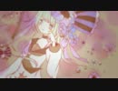 【初音ミク】ルミエール・ベーレ【オリジナル】