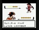 韓国の実況主がポケモンクリスタルを楽しく実況プレイPART32