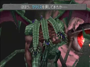 【FF9】アラフォーがFFⅨを黙々とやっていく part.61【実況】