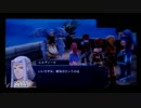 【ys】イース　セルセタの樹海　縛りプレイ【26】
