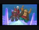 冒険に出たいお年頃なので、ドラクエ８を実況したよ。最終回