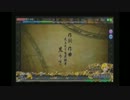 【DIVA】そうだ、スパッツを見よう【part10】