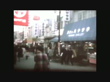 1965-66年頃の佐世保市内映像