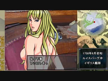 Battle Over America 第3話