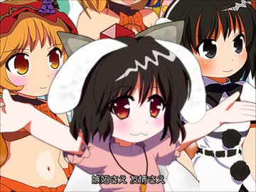 【夢の東方タッグ編】 天空コンビ贔屓のOPっぽいもの