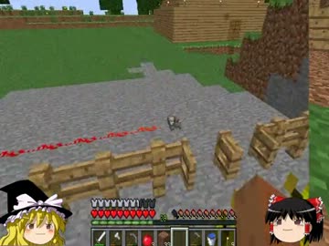 ゆっくりのんびりマインクラフト　番外編