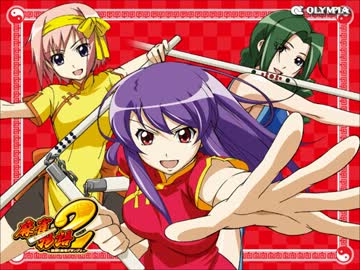 【パチスロBGM】麻雀物語2 麻雀グランプリBGM