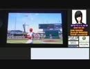【PSVITA】 プロ野球スピリッツ2013を発売日に早速プレイしてみた