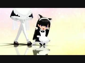 S15【MMD】リアルワールド で みみ子一周年【ちっこいのも】