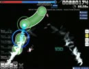 【osu!】想像フォレスト