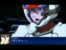 SRW・UX 【THE TARGET】