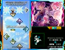 【StepMania】月に叢雲華に風【幽閉サテライト】合作