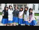 キスだって左利きを歌ってみた (SKE48)