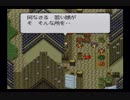 【実況】漆黒のジャッカＬＩＶＥ　Ａ　ＬＩＶＥ【Ｐａｒｔ．４】