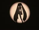 【ニコカラ】 アクアヴィーテの夜【off vocal】