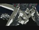 機動戦士ガンダムUC BGM