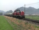 曇りの四郎ヶ原