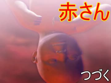 真実況 抗うのやめたら試合終了 ドラッグオンドラグーン その30 Nicozon