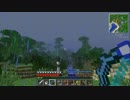 【Divine RPG】ゆっくりしてられないマインクラフトpart8