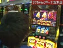 デッド オア アライブ 第293話