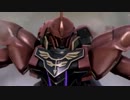 【実況】ガンダムＵＣを宇宙世紀好きが実況プレイ【part5】