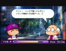 1999年の上原浩治を作ってみる Part3 【パワプロ2012決】