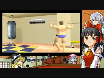 霊夢が「蚊2」を魔理沙とレミリアと咲夜とコタツでゆっくり実況その2