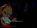 【ギフトピア】大人になりたきゃ金払えpart57【実況】
