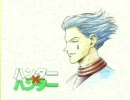 【作業用BGM】HUNTER×HUNTER サウンドトラックVol．4