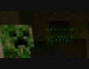 [マインクラフト]ポケモンたびにっき[実況]　P3